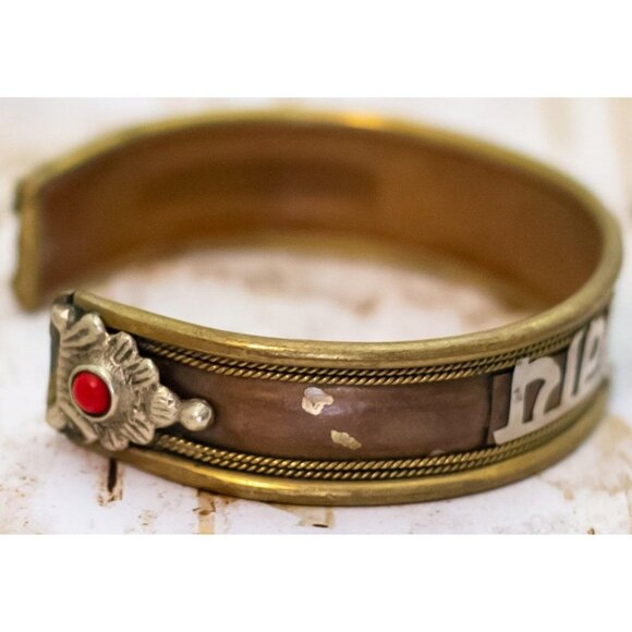 6 inch, Vintage Arabic Symbolic Gold Tone Cuff Bracelet - B18 - Picture 2 of 3